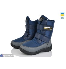 Черевики жіночі на зиму (7 пар р.33-36) синій  "Gelena"