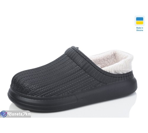 Калоші жіночі на зиму (8 пар р.37-41) чорний  "LOTTOS" Калоші жіночі на зиму (8 пар р.37-41) чорний  "LOTTOS"
