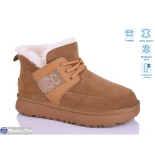 Уггі чоловічі на зиму (8 пар р.40-45) camel  "Belossa"