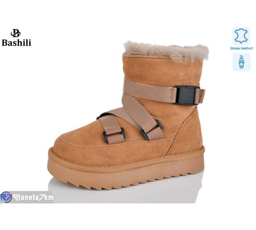 Дитячі Уггі на зиму (8 пар р.32-37) camel  "Башили" Дитячі Уггі на зиму (8 пар р.32-37) camel  "Башили"
