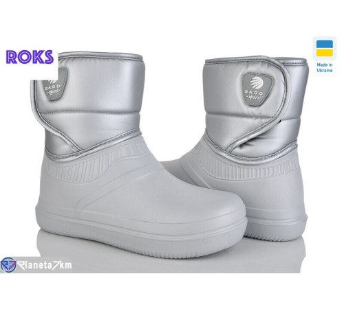 Калоші жіночі на зиму (8 пар р.37-41) сірий  "Roks" Калоші жіночі на зиму (8 пар р.37-41) сірий  "Roks"