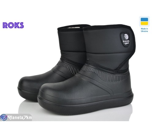 Калоші на зиму (8 пар р.37-41) чорний  "Roks" Калоші на зиму (8 пар р.37-41) чорний  "Roks"