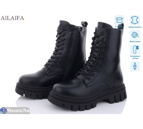 Черевики жіночі на зиму (6 пар р.36-41) чорний  "Latifa" Черевики жіночі на зиму (6 пар р.36-41) чорний  "Latifa"