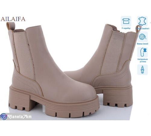 Черевики жіночі на зиму (6 пар р.36-40) коричневий  "Latifa" Черевики жіночі на зиму (6 пар р.36-40) коричневий  "Latifa"