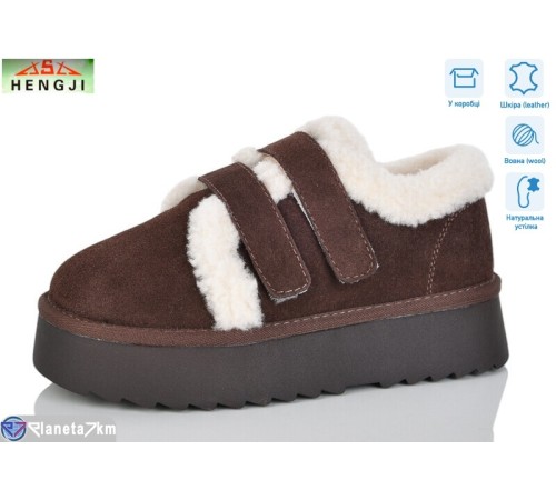 Уггі жіночі на зиму (6 пар р.36-41) коричневий  "HENGJI-ELENA" Уггі жіночі на зиму (6 пар р.36-41) коричневий  "HENGJI-ELENA"