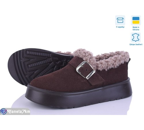 Туфлі жіночі на зиму (6 пар р.36-41) коричневий  "STELUSA" Туфлі жіночі на зиму (6 пар р.36-41) коричневий  "STELUSA"
