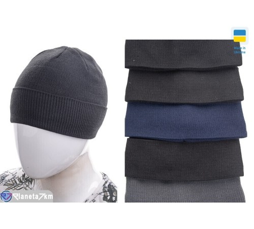 Шапка чоловіча на зиму (5 шт. р.сетка 56-60) мікс  "Angell" Шапка чоловіча на зиму (5 шт. р.сетка 56-60) мікс  "Angell"