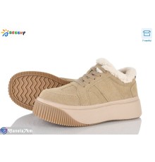 Кросівки жіночі на зиму (8 пар р.36-41) хакі  "Bessky-Kellaifeng"