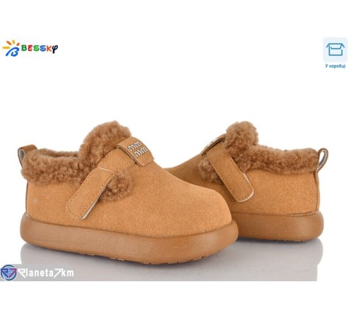 Дитячі туфлі на зиму (8 пар р.26-30) camel  "Bessky-Kellaifeng" Дитячі туфлі на зиму (8 пар р.26-30) camel  "Bessky-Kellaifeng"