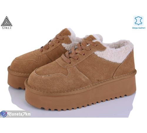 Уггі жіночі на зиму (6 пар р.36-41) camel  "STILLI Group" Уггі жіночі на зиму (6 пар р.36-41) camel  "STILLI Group"