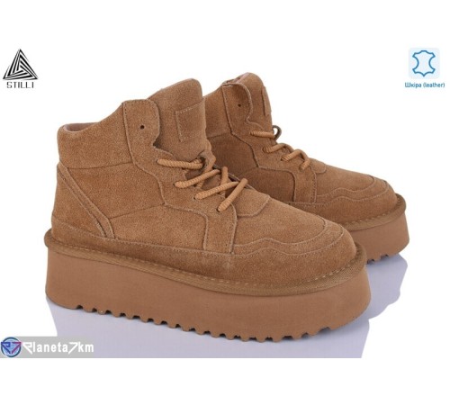 Уггі жіночі на зиму (6 пар р.36-41) camel  "STILLI Group" Уггі жіночі на зиму (6 пар р.36-41) camel  "STILLI Group"