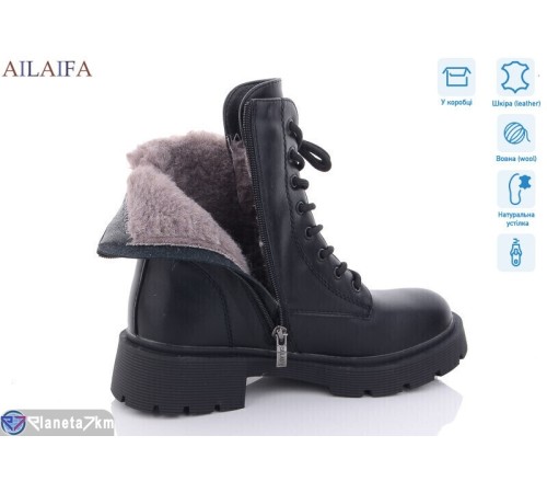 Черевики жіночі на зиму (6 пар р.36-40) чорний  "Latifa" Черевики жіночі на зиму (6 пар р.36-40) чорний  "Latifa"