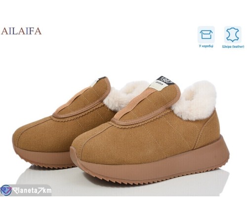 Кросівки жіночі на зиму (8 пар р.36-41) camel  "Latifa" Кросівки жіночі на зиму (8 пар р.36-41) camel  "Latifa"