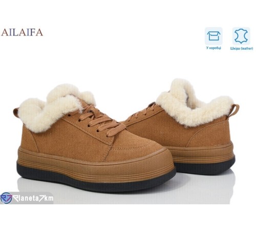Кросівки жіночі на зиму (8 пар р.36-41) camel  "Latifa" Кросівки жіночі на зиму (8 пар р.36-41) camel  "Latifa"