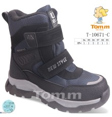 Черевики дитячі на зиму (8 пар р.34-39) синій  "Normashoes" Черевики дитячі на зиму (8 пар р.34-39) синій  "Normashoes"
