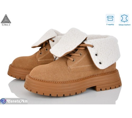 Черевики жіночі на зиму (8 пар р.36-40) camel  "STILLI Group" Черевики жіночі на зиму (8 пар р.36-40) camel  "STILLI Group"