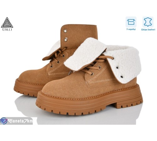 Черевики жіночі на зиму (8 пар р.36-40) camel  "STILLI Group" Черевики жіночі на зиму (8 пар р.36-40) camel  "STILLI Group"
