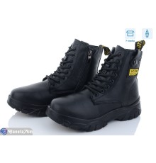 Черевики чоловічі на зиму (8 пар р.36-41) чорний  "KULIBABA"