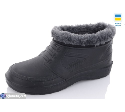 Калоші чоловічі на зиму (6 пар р.42-45) чорний  "Korka" Калоші чоловічі на зиму (6 пар р.42-45) чорний  "Korka"