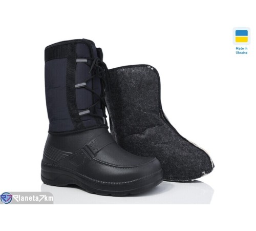 Чоловічі чоботи з піни на зиму (6 пар р.41-46) чорний  "INPIRE" Чоловічі чоботи з піни на зиму (6 пар р.41-46) чорний  "INPIRE"