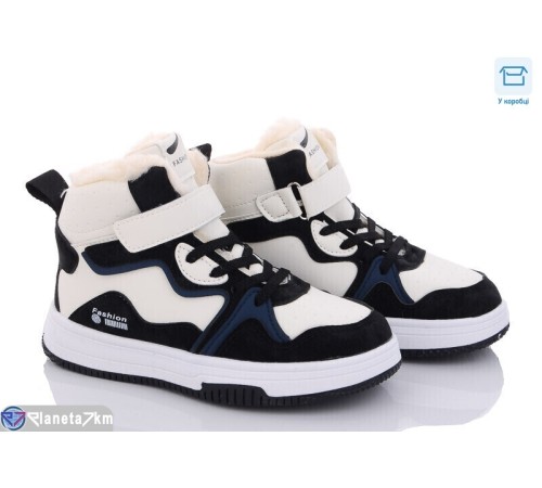 Дитячі кросівки на зиму (8 пар р.32-37) бежевий  "Normashoes" Дитячі кросівки на зиму (8 пар р.32-37) бежевий  "Normashoes"