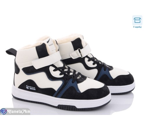 Кросівки на зиму (8 пар р.36-41) бежевий  "Normashoes" Кросівки на зиму (8 пар р.36-41) бежевий  "Normashoes"
