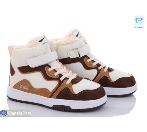 Кросівки на зиму (8 пар р.36-41) бежевий  "Normashoes" Кросівки на зиму (8 пар р.36-41) бежевий  "Normashoes"