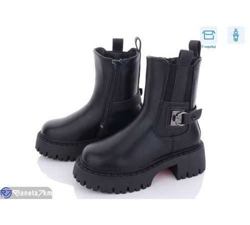 Черевики дитячі на зиму (8 пар р.32-37) чорний  "Normashoes" Черевики дитячі на зиму (8 пар р.32-37) чорний  "Normashoes"