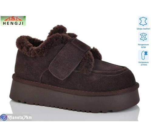 Уггі жіночі на зиму (8 пар р.36-41) коричневий  "HENGJI-ELENA" Уггі жіночі на зиму (8 пар р.36-41) коричневий  "HENGJI-ELENA"