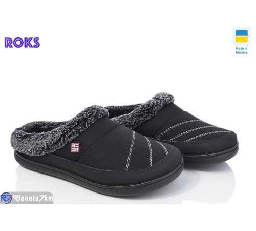 Тапки чоловічі на весну/осінь (8 пар р.40-46) чорний  "Roks" Тапки чоловічі на весну/осінь (8 пар р.40-46) чорний  "Roks"