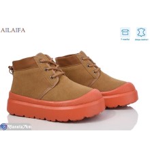 Черевики жіночі на зиму (8 пар р.36-41) camel  "Latifa"