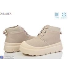 Черевики жіночі на зиму (8 пар р.36-41) бежевий  "Latifa"