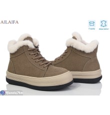 Черевики жіночі на зиму (8 пар р.36-41) коричневий  "Latifa"