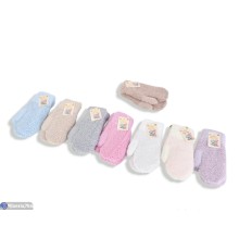 Рукавиці дитячі на зиму (12 шт. р.сетка 5-8) мікс  "KaPira"