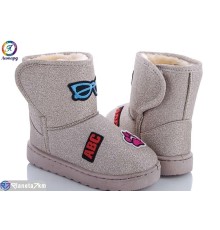 Дитячі Уггі на зиму (9 пар р.30-35) золотий  "Леопард"