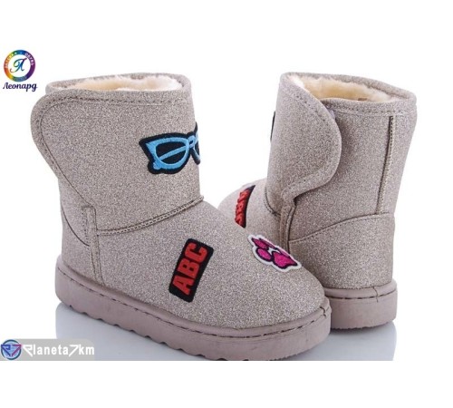 Дитячі Уггі на зиму (9 пар р.30-35) золотий  "Леопард"