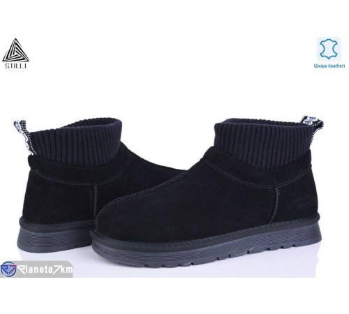 Уггі жіночі на зиму (6 пар р.36-41) чорний  "STILLI Group"