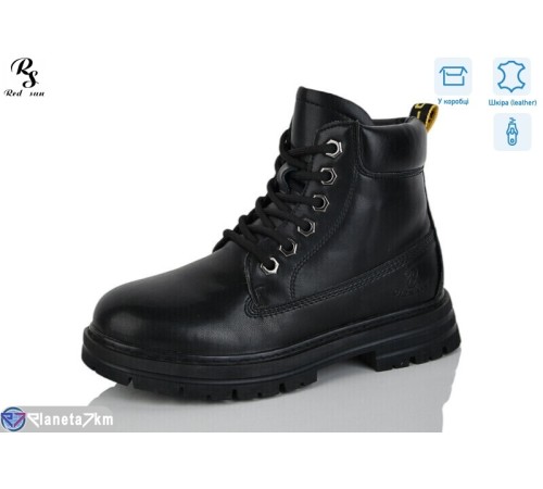 Черевики дитячі на зиму (8 пар р.32-37) чорний  "Red Sun"