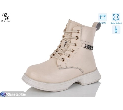 Черевики дитячі на зиму (8 пар р.27-32) бежевий  "Red Sun"