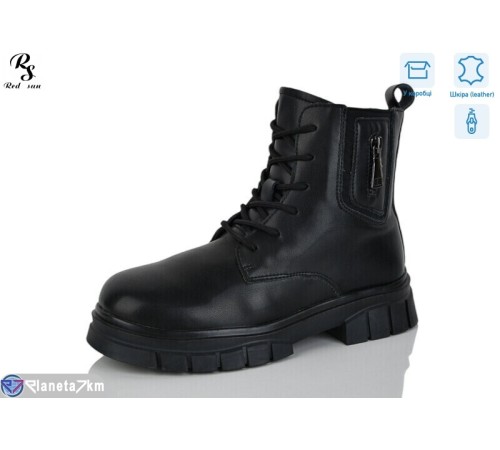 Черевики дитячі на зиму (8 пар р.32-37) чорний  "Red Sun"