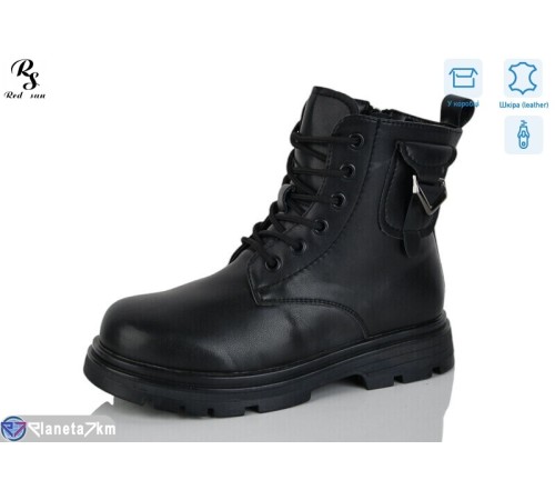 Черевики дитячі на зиму (8 пар р.32-37) чорний  "Red Sun"