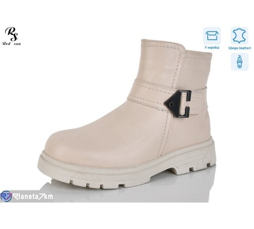 Черевики дитячі на зиму (8 пар р.32-37) бежевий  "Red Sun"