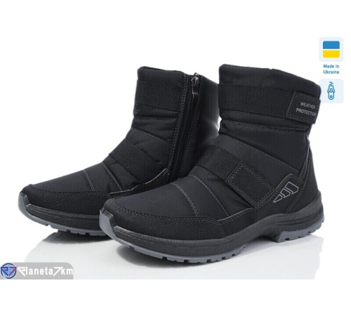 Дутики чоловічі на зиму (8 пар р.40-45) чорний  "OLLA"