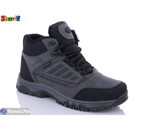 Черевики чоловічі на зиму (8 пар р.40-45) сірий  "Sharif"