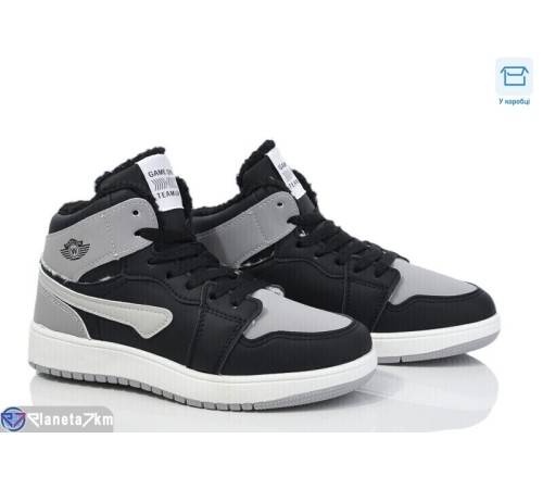 Кросівки жіночі на зиму (8 пар р.36-40) сірий  "Normashoes"