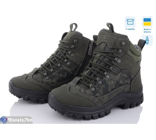 Черевики чоловічі на зиму (6 пар р.41-45) хакі  "OLLA"