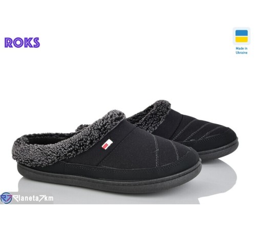 Тапки чоловічі на весну/осінь (8 пар р.40-46) чорний  "Roks"