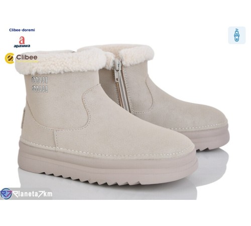 Черевики жіночі на зиму (7 пар р.31-37) бежевий  "BELIES-D"