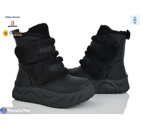 Черевики жіночі на зиму (8 пар р.32-37) чорний  "BELIES-D"