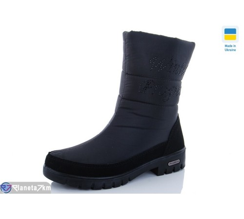 Дутики жіночі на зиму (6 пар р.37-41) чорний "LUCKY" Дутики жіночі на зиму (6 пар р.37-41) чорний "LUCKY"